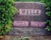 Headstone for Vincent J. Wells and Annie E. (Hershey)